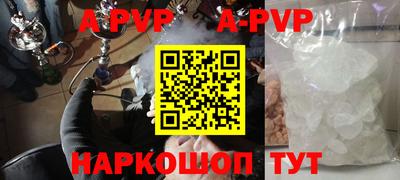 амф Тара