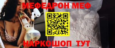 амф Тара
