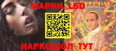 ALPHA PVP Тверь