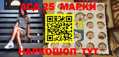 spice Татарск
