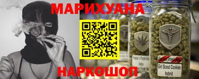 ALPHA PVP Тверь