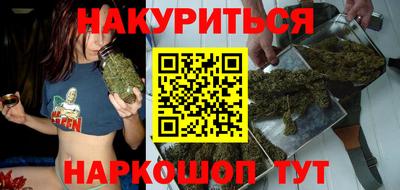 spice Татарск