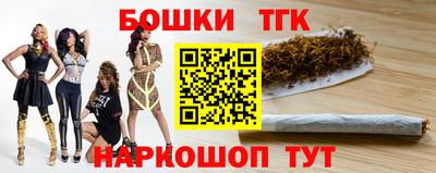 ALPHA PVP Тверь