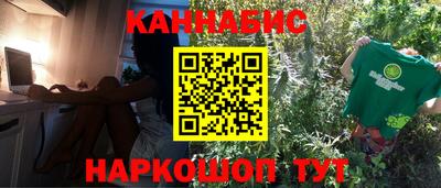 spice Татарск