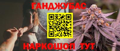 амф Тара
