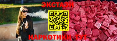 ALPHA PVP Тверь