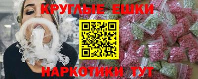 ALPHA PVP Тверь