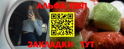 амф Тара