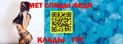 ALPHA PVP Тверь