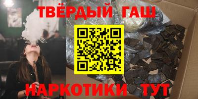 ALPHA PVP Тверь