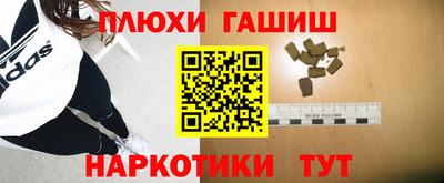 амф Тара