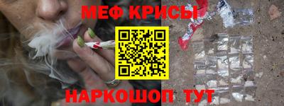 ALPHA PVP Тверь